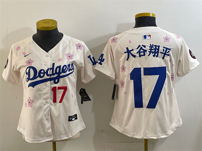 Youth Los Angeles Dodgers #17 大谷翔平 Cream 2025 Tokyo Series Limited Stitched Baseball Jersey Youth Los Angeles Dodgers #17 大谷翔平 Cream 2025 Tokyo Series Limited Stitched Baseball Jersey